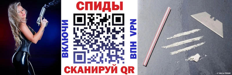 Amphetamine 98%  Шагонар 