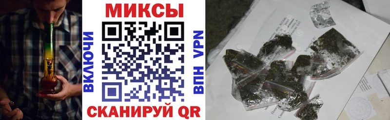 Бутират бутик  закладка  shop клад  Шагонар  mega  