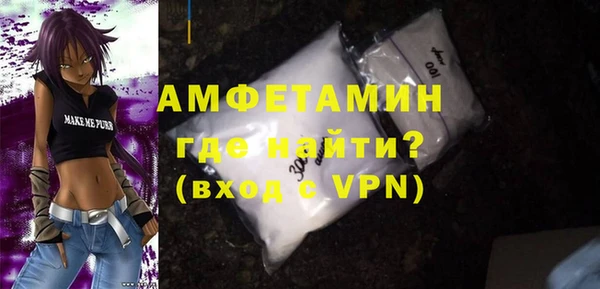 дурь Балабаново