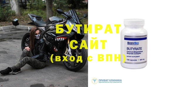 СК Лабытнанги