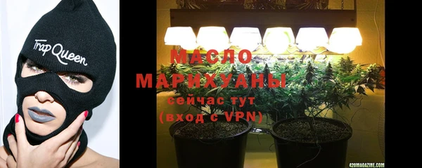 ALPHA PVP Баксан
