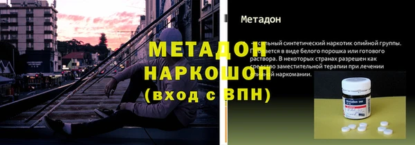 дурь Балабаново