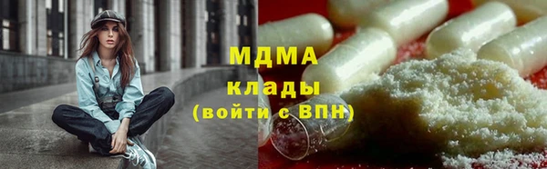 дурь Балабаново