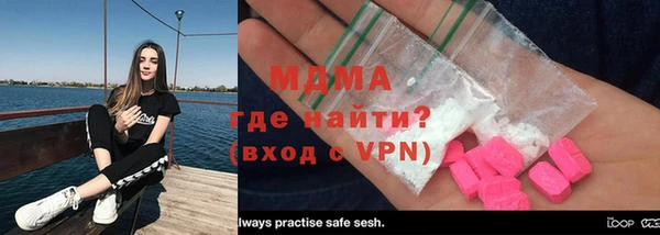 ALPHA PVP Баксан