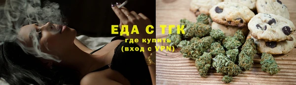 дурь Балабаново