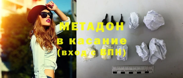 дурь Балабаново