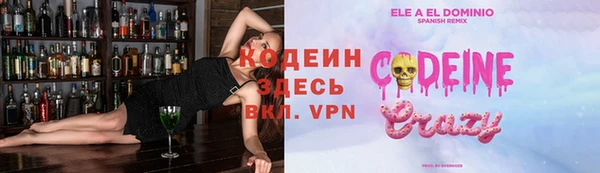 дурь Балабаново