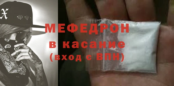 ALPHA PVP Баксан