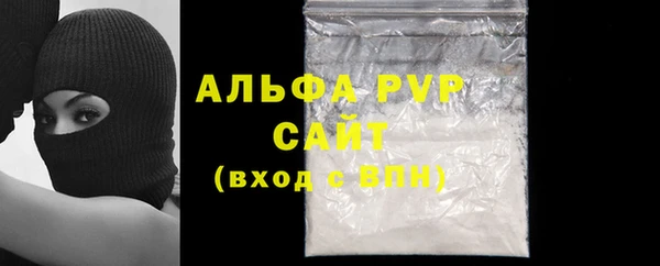 дурь Балабаново