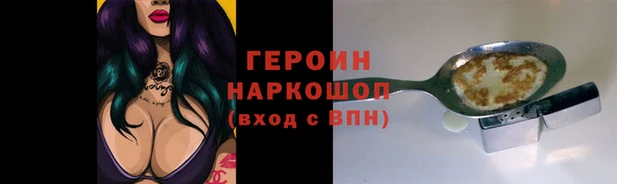 дурь Балабаново