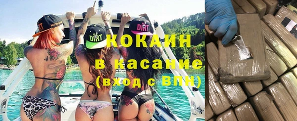 дурь Балабаново