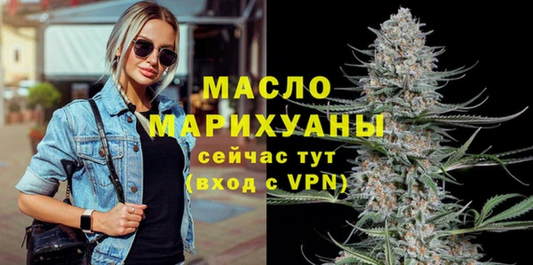 скорость Лагань