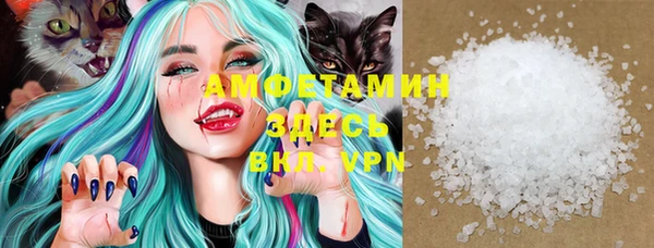 дурь Балабаново