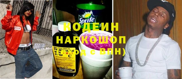 прущая мука Ладушкин