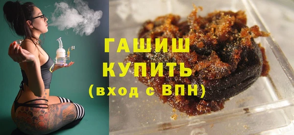 дурь Балабаново