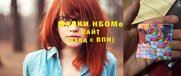 дурь Балабаново