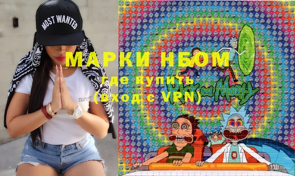дурь Балабаново