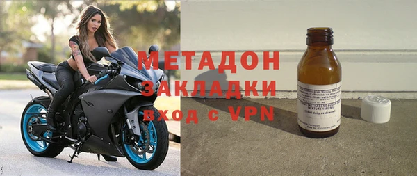 ГАЛЛЮЦИНОГЕННЫЕ ГРИБЫ Балахна