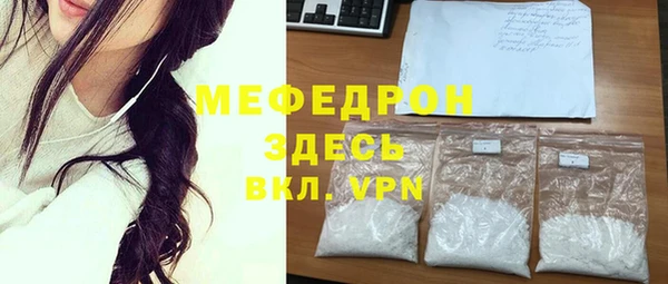 дурь Балабаново